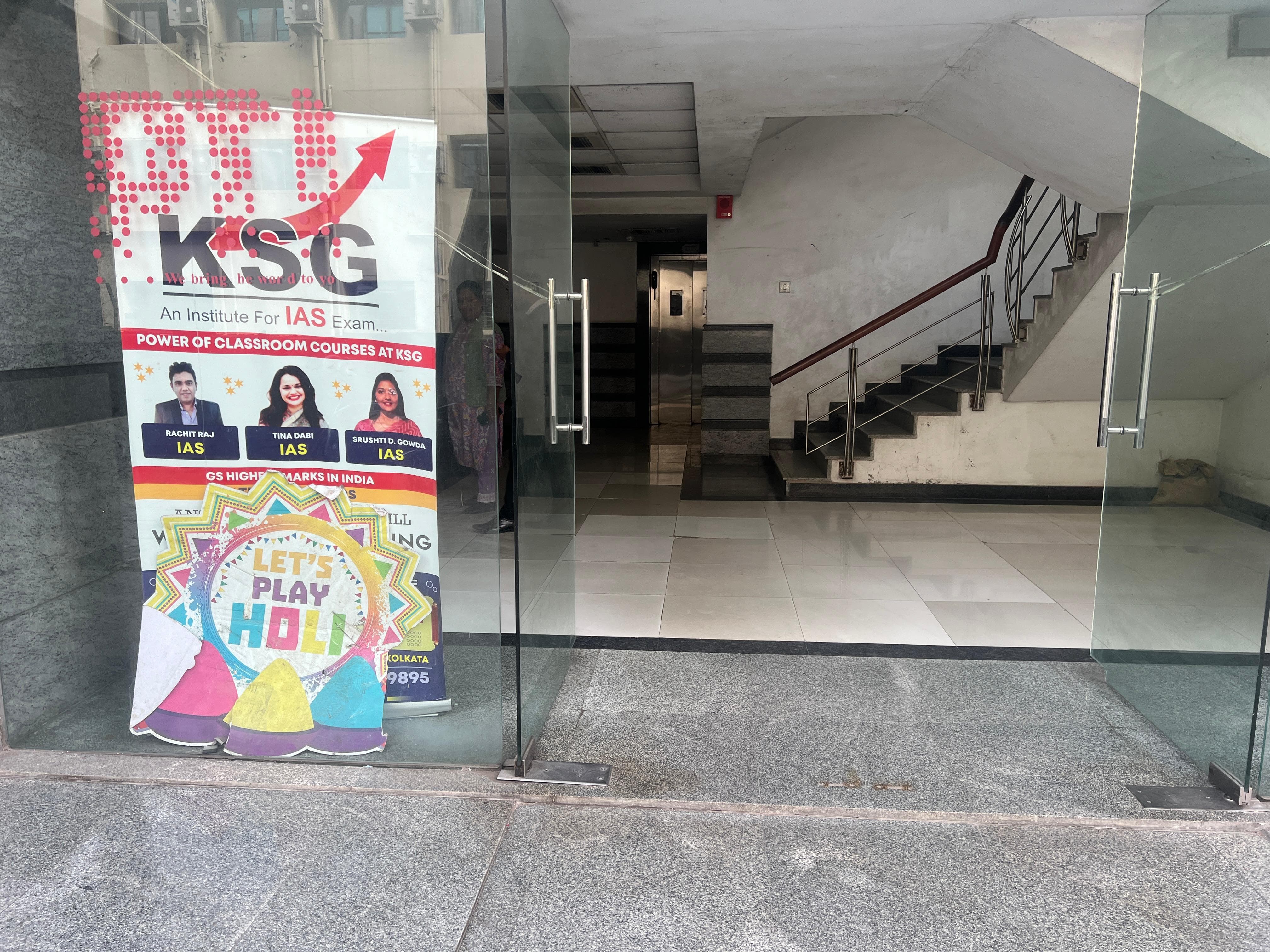 KSG KSG KOLKATA Building photo 1